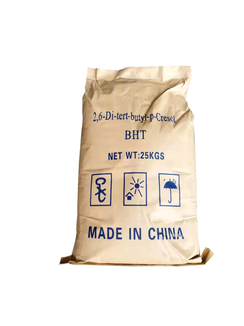 二叔丁基对甲酚 bht264 抗氧化剂 橡胶塑料防老剂