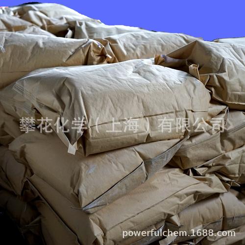 供应橡胶乳胶用抗氧剂,防老剂2246,1kg起售