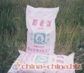 橡胶防老剂RE 性能、应用与市场前景